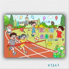 詹皇生涯第23赛季专属徽章细节曝光：感言激动称无比荣幸