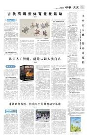 21点策略：什么情况下应该选择“投降”？（21点策略解析：何时选择“投降”更划算？）